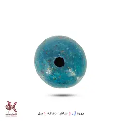 مهره رنگی 3 سانتی