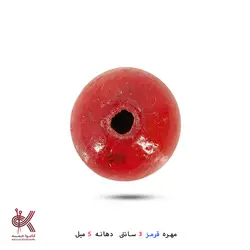 مهره رنگی 3 سانتی