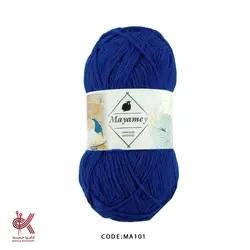 میامی 100گرم