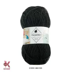 میامی 100گرم