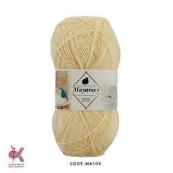 میامی 100گرم