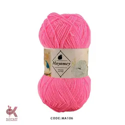 میامی 100گرم