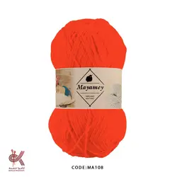 میامی 100گرم