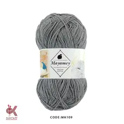 میامی 100گرم