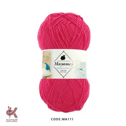 میامی 100گرم