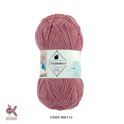 میامی 100گرم