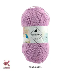 میامی 100گرم