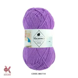 میامی 100گرم