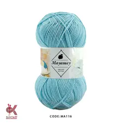 میامی 100گرم