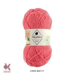 میامی 100گرم