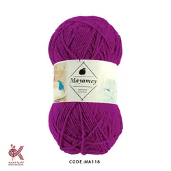 میامی 100گرم