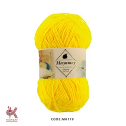 میامی 100گرم