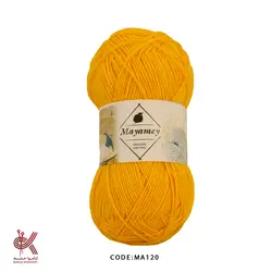 میامی 100گرم