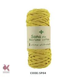 مکرومه کتان ثنا پلاس