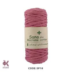 مکرومه کتان ثنا پلاس