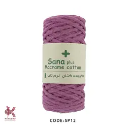 مکرومه کتان ثنا پلاس