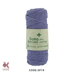 مکرومه کتان ثنا پلاس