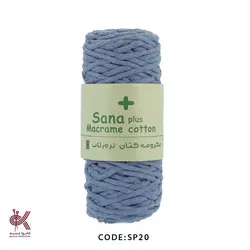 مکرومه کتان ثنا پلاس