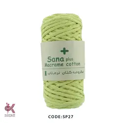 مکرومه کتان ثنا پلاس