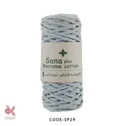 مکرومه کتان ثنا پلاس