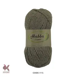 کاموا هابا ترک