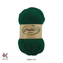 کاموا هابا ترک