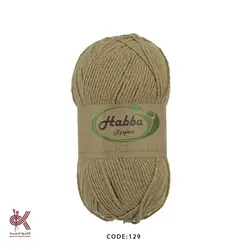 کاموا هابا ترک