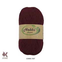 کاموا هابا ترک