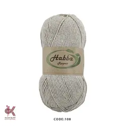 کاموا هابا ترک