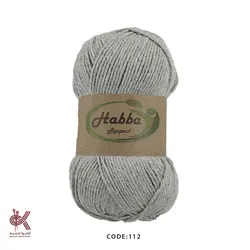 کاموا هابا ترک