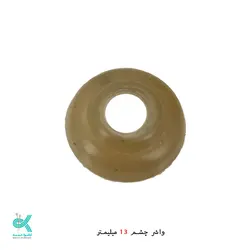 واشر چشم پیچی(جفتی)