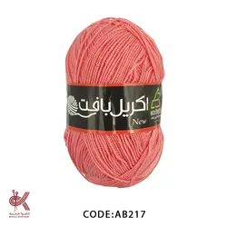 اکریل بافت مرجانی AB217