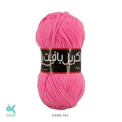 اکریل بافت - صورتی - AB161
