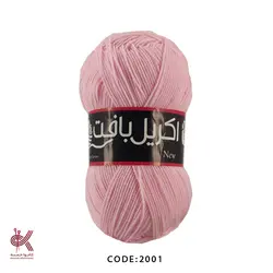 اکریل بافت - صورتی - AB2001