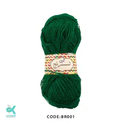 بهاران - سبز - BR001