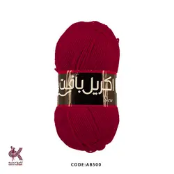 اکریل بافت - قرمز - AB500