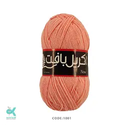 اکریل بافت - گلبهی - AB1001