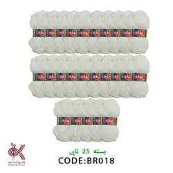بهاران (عمده ، بسته ای) - بسته ۲۵ تایی - سفید - BR018