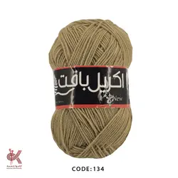 اکریل بافت - نسکافه ای - AB134