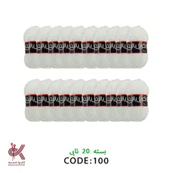 اکریل بافت (عمده و بسته ای ) - بسته ۲۰ تایی - سفید 100