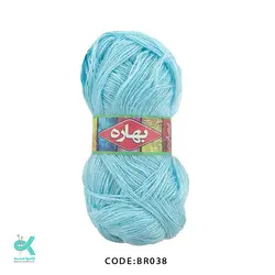 بهاران - آبی - BR038