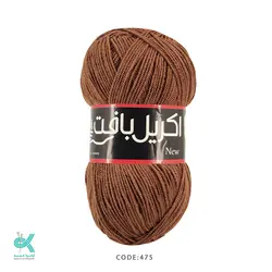 اکریل بافت - دارچینی - AB475