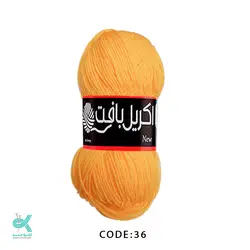 اکریل بافت - زرد - AB36