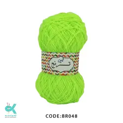 بهاران - سبز فسفری - BR048