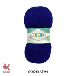اکریل تاب - آبی کاربنی - AT94