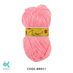 بهاران - صورتی - BR051