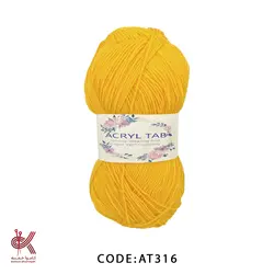 اکریل تاب - زرد - AT316