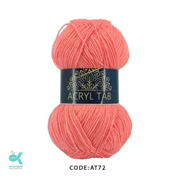 اکریل تاب - گلبهی - AT72
