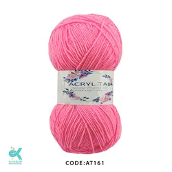 اکریل تاب - صورتی پررنگ - AT161