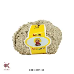 بره ای - نسکافه ای - BJK1453